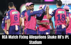 RCA match fixing