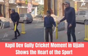 Kapil Dev Gully Cricket Moment